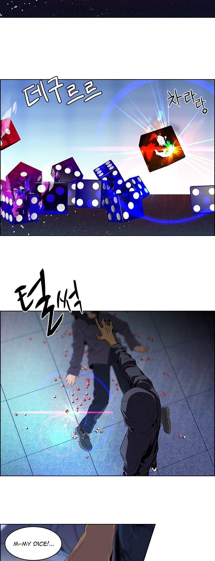 Page 2 of Chapter 63
