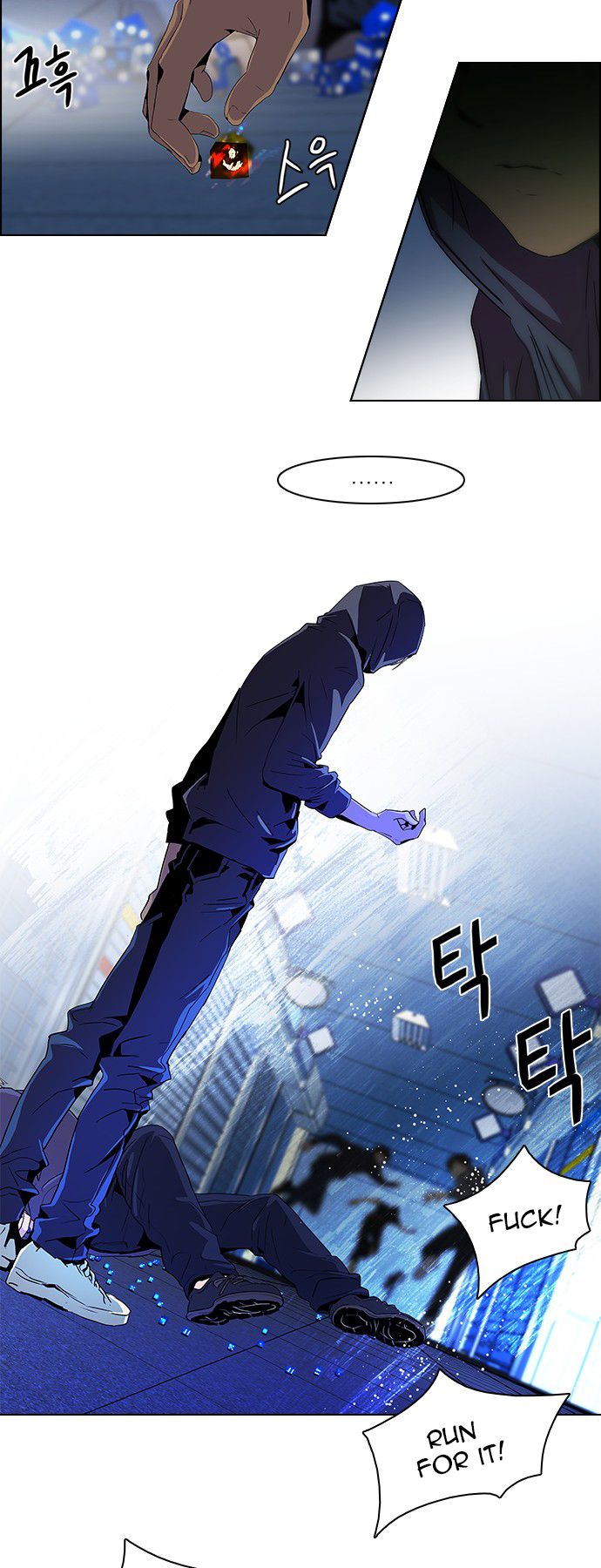 Page 3 of Chapter 63