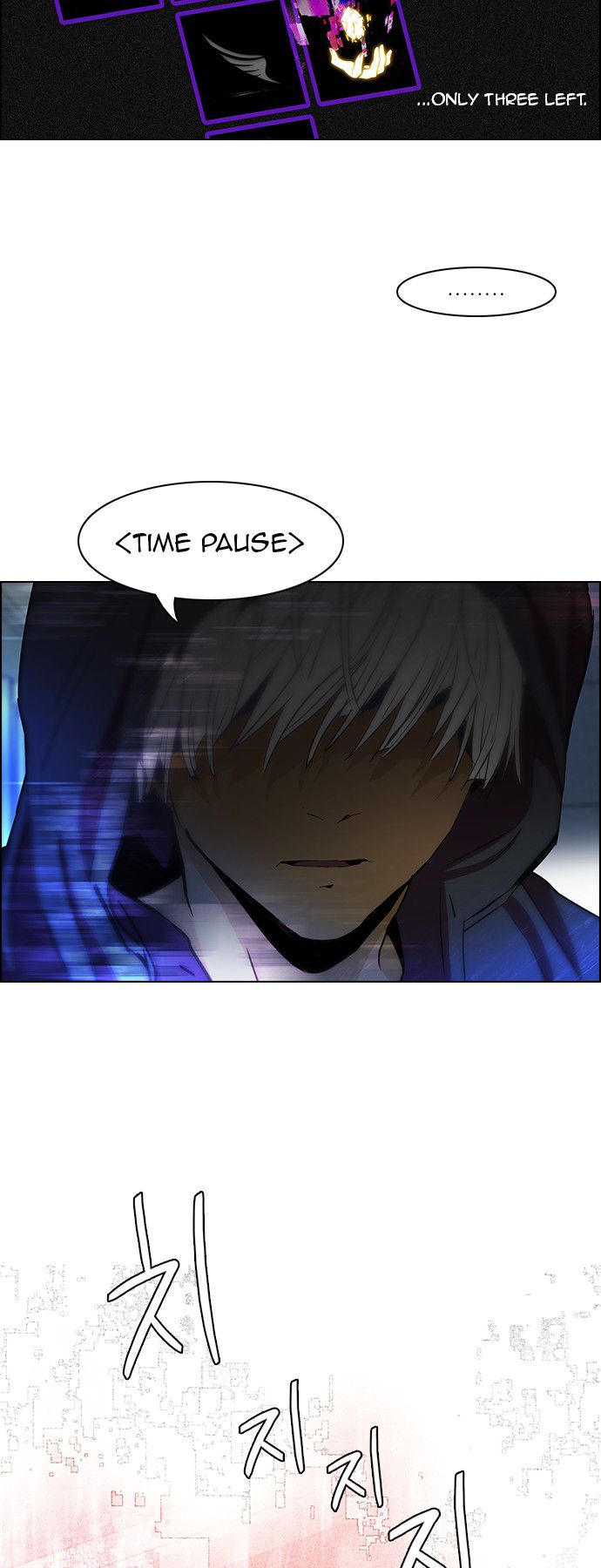 Page 5 of Chapter 63