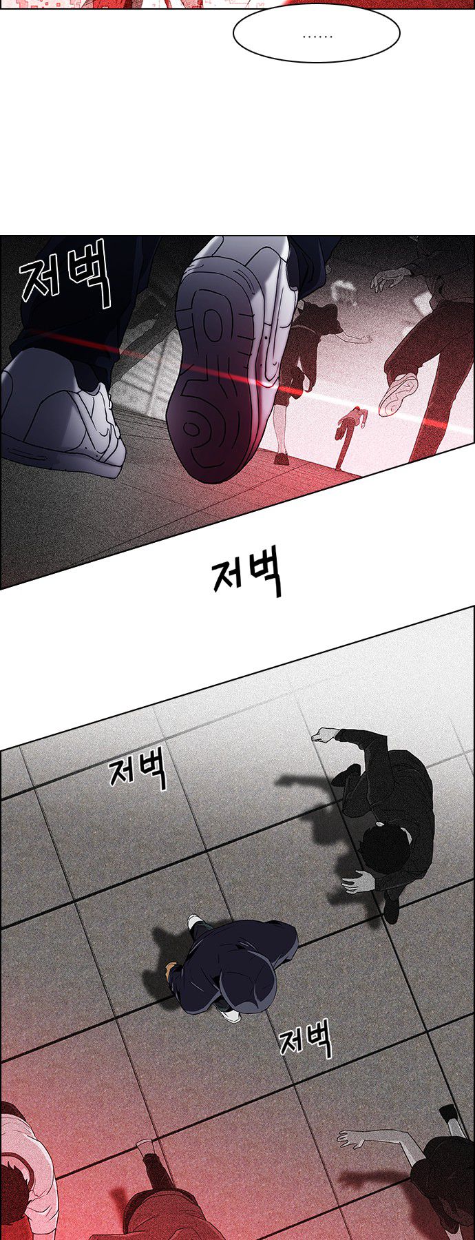 Page 7 of Chapter 63