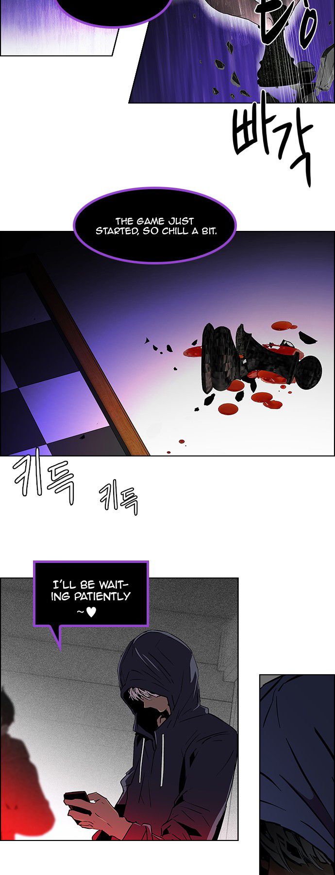Page 12 of Chapter 63