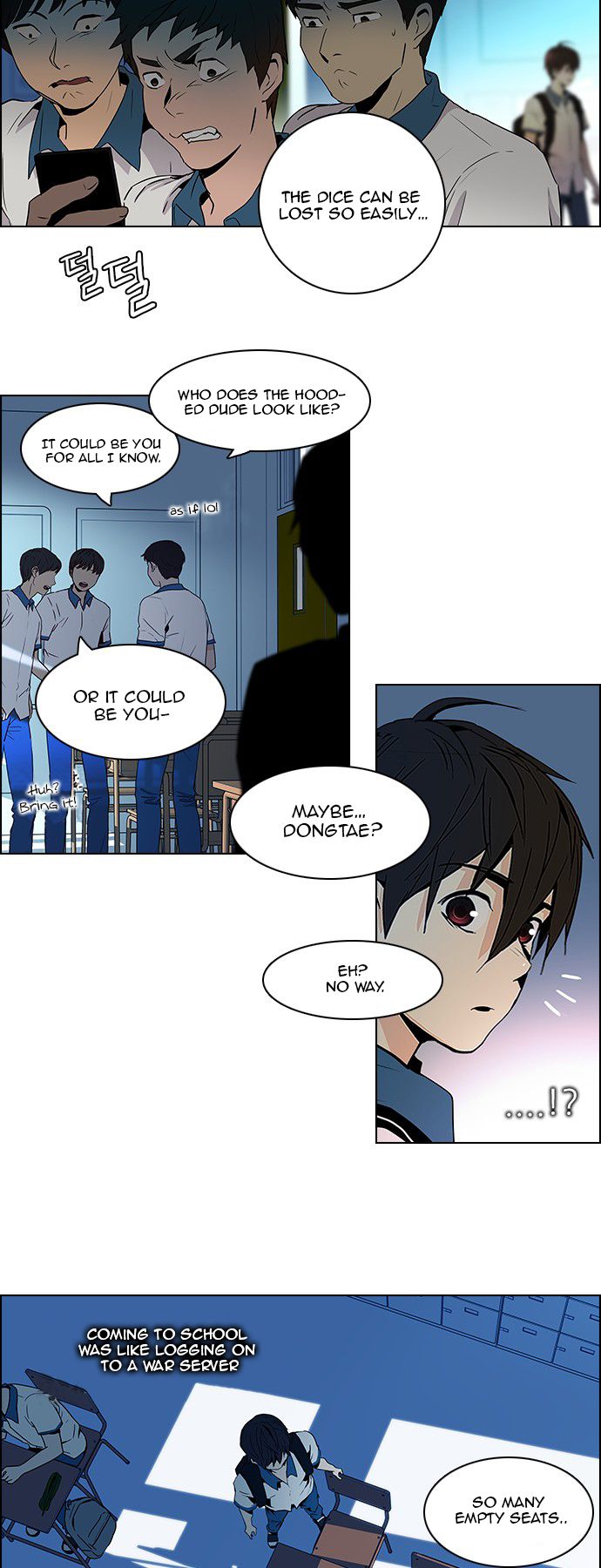 Page 24 of Chapter 63