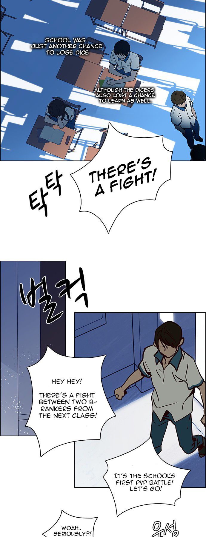 Page 25 of Chapter 63