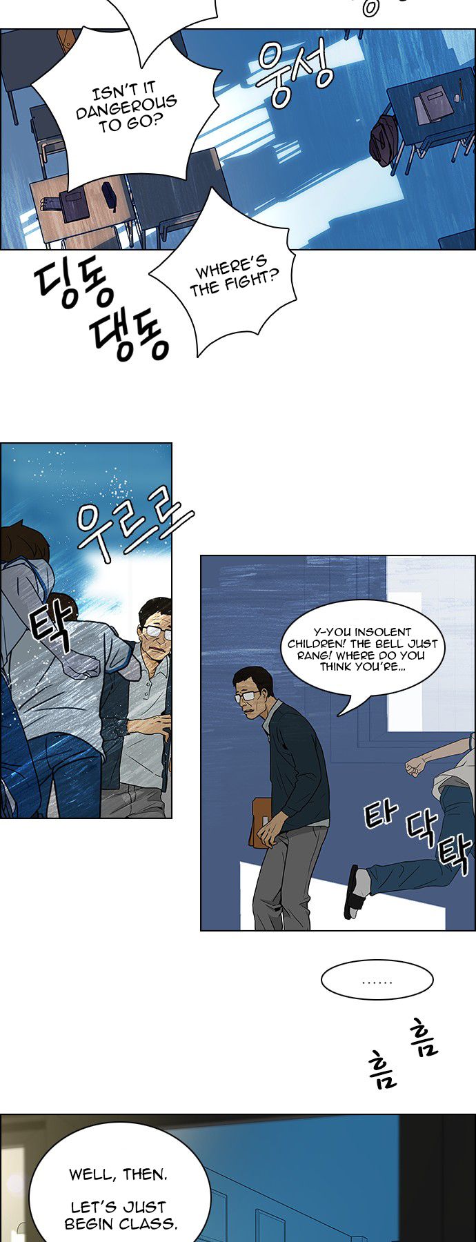 Page 26 of Chapter 63