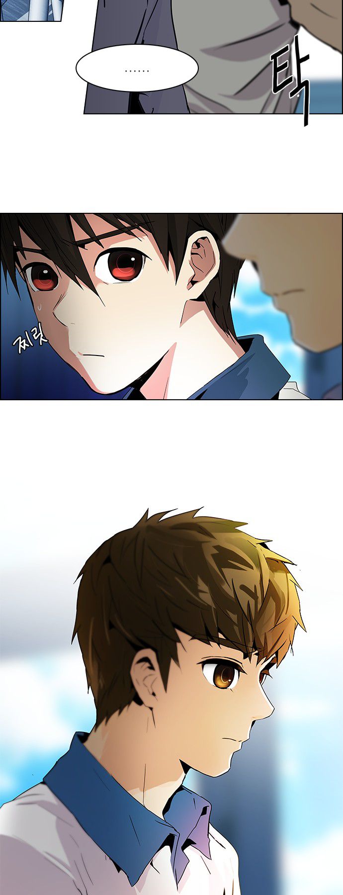 Page 33 of Chapter 63