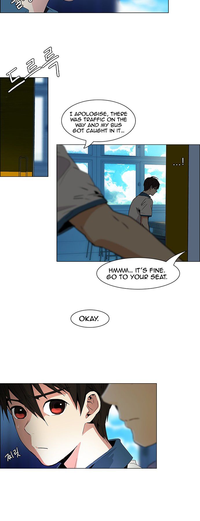 Page 3 of Chapter 64