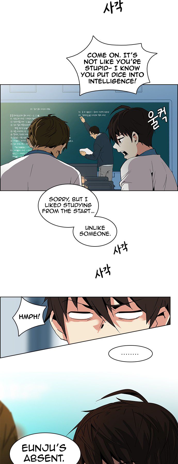 Page 8 of Chapter 64