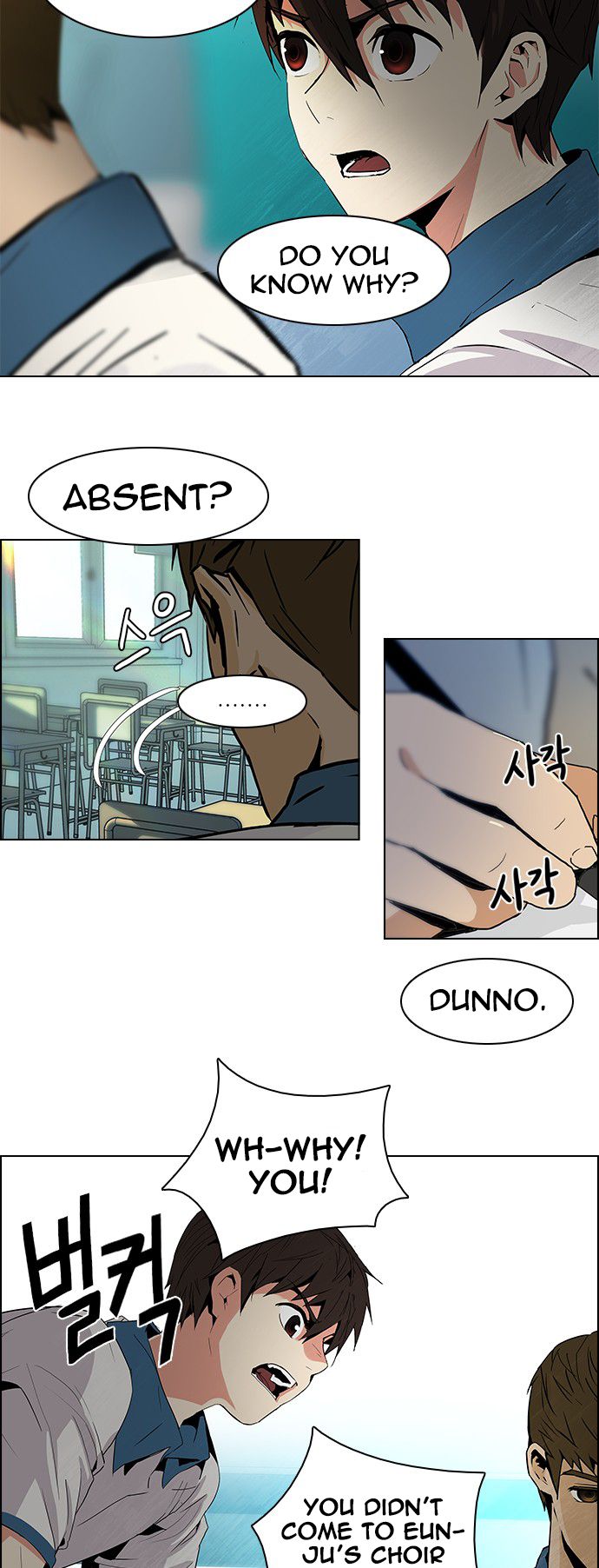 Page 9 of Chapter 64