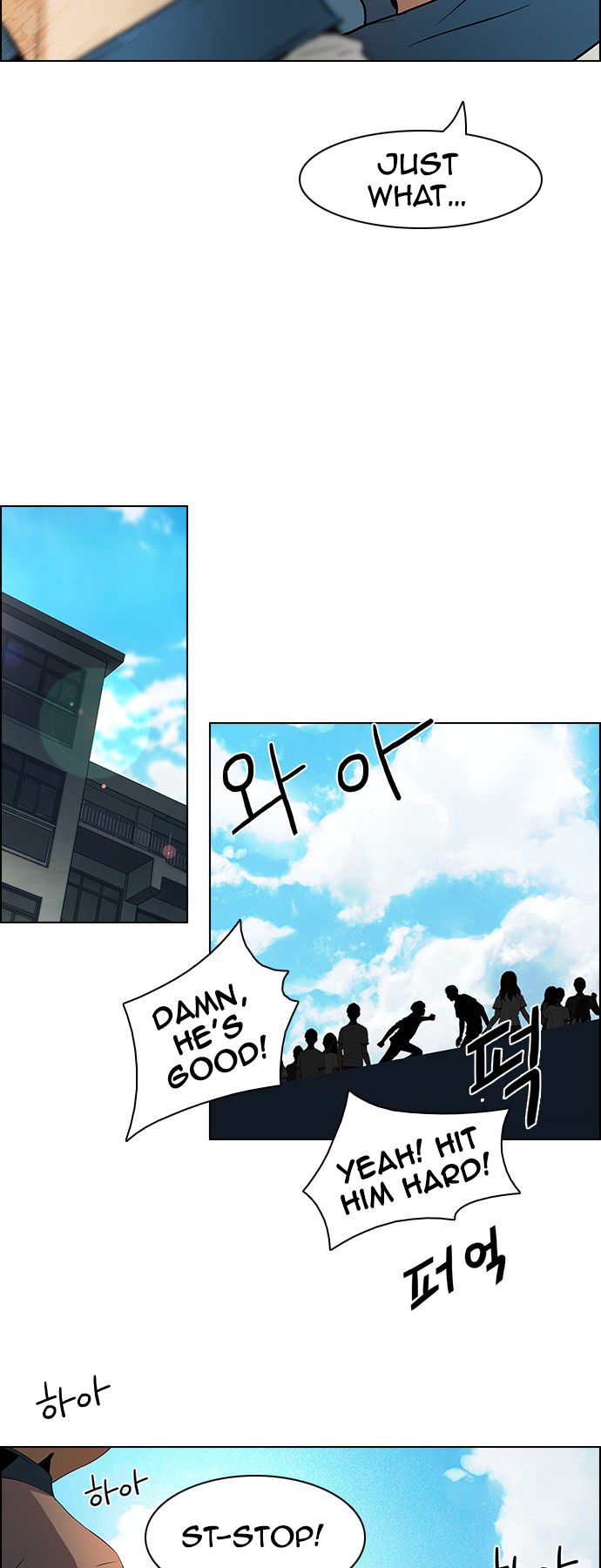 Page 12 of Chapter 64