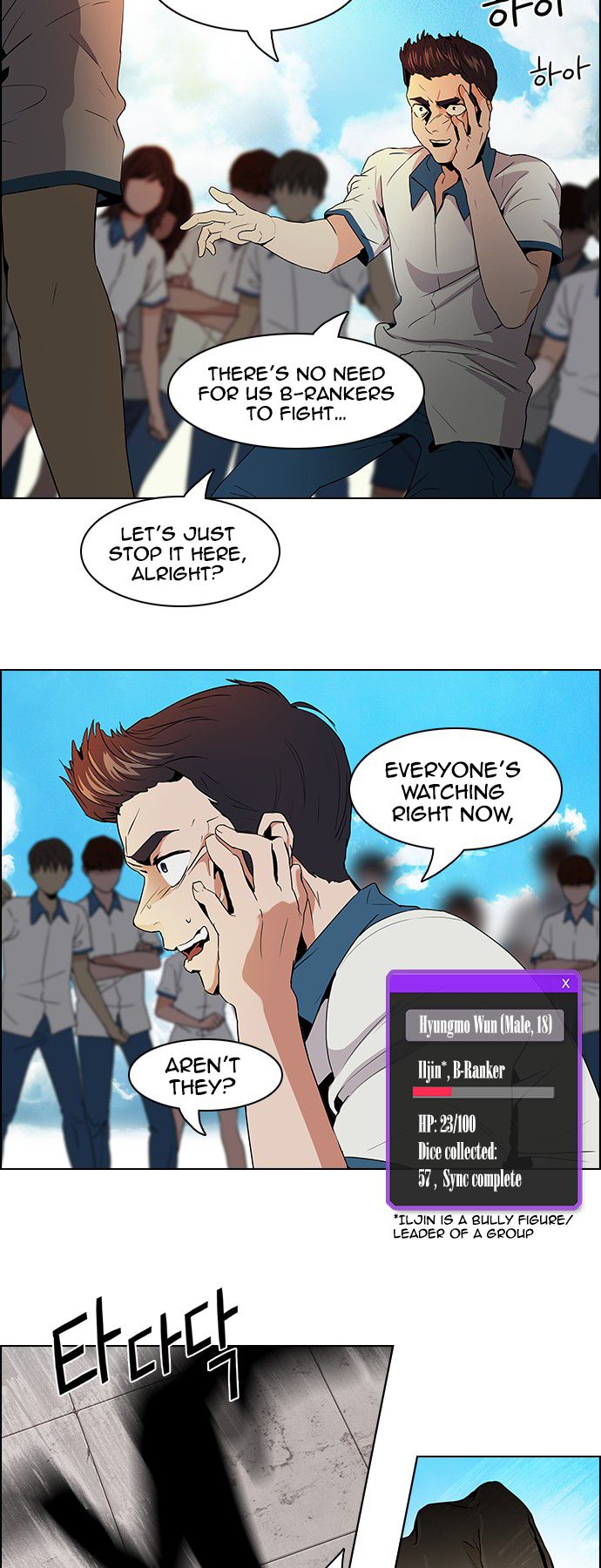 Page 13 of Chapter 64