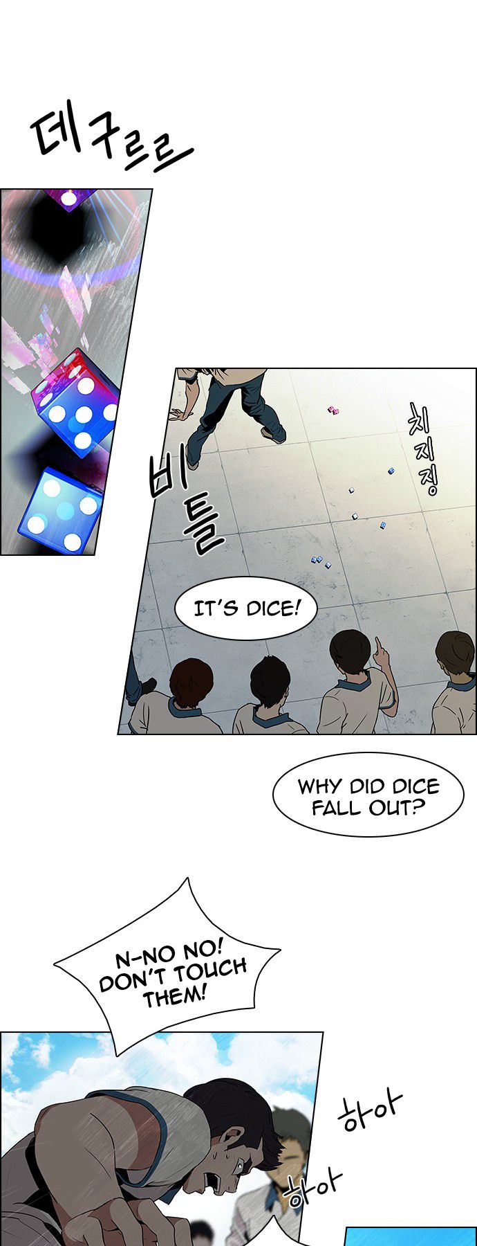 Page 15 of Chapter 64