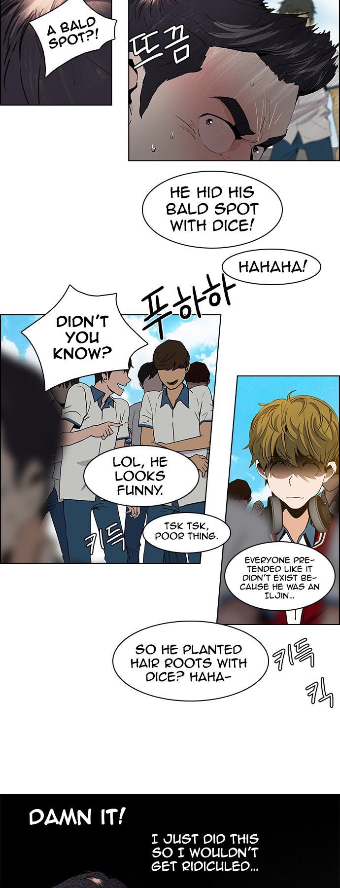 Page 17 of Chapter 64