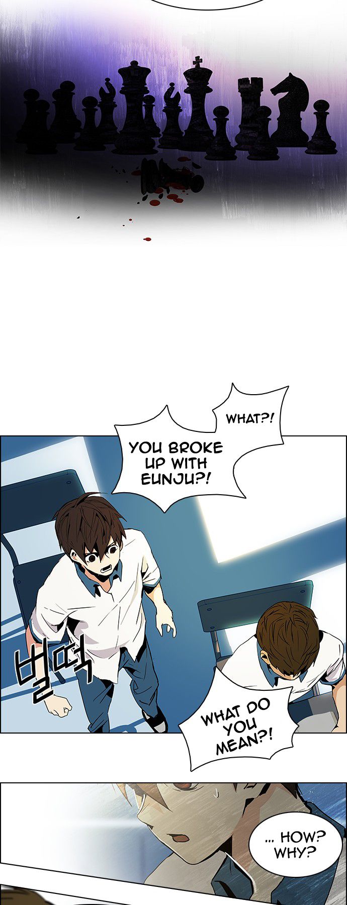 Page 20 of Chapter 64