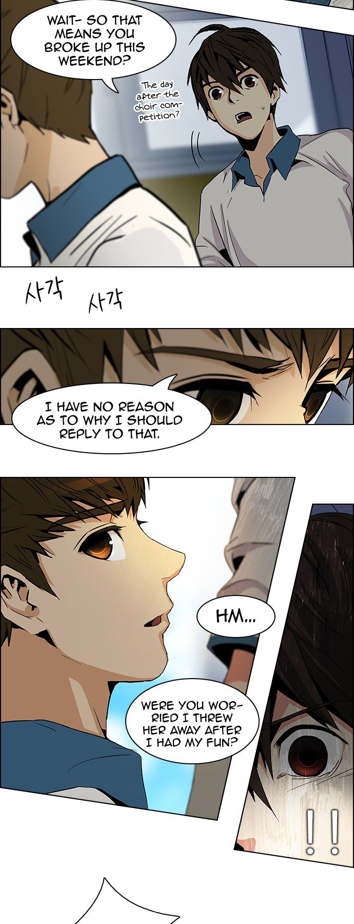 Page 21 of Chapter 64
