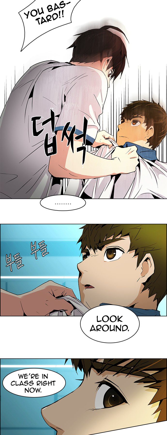 Page 22 of Chapter 64