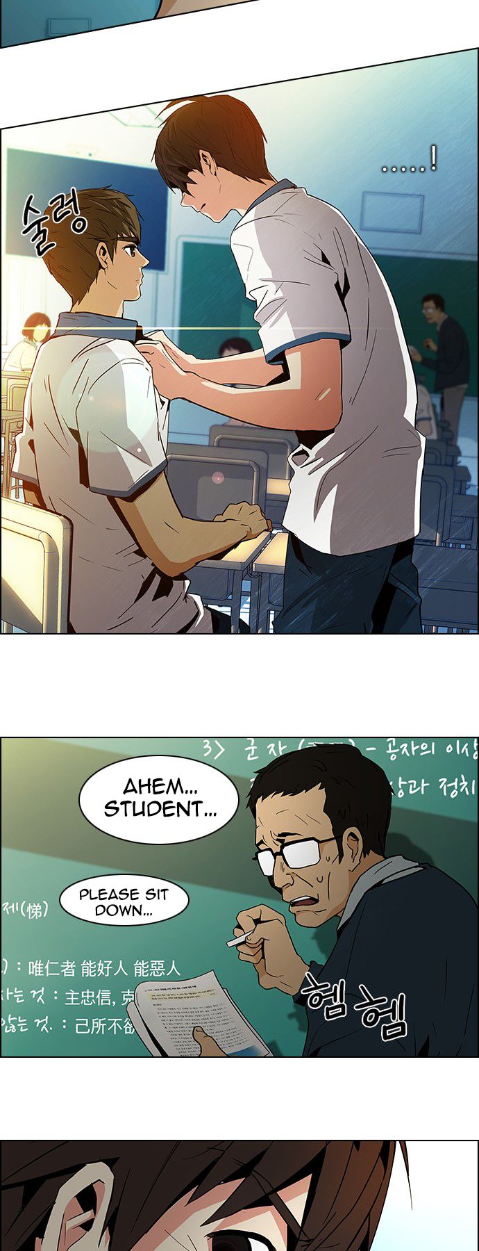 Page 23 of Chapter 64