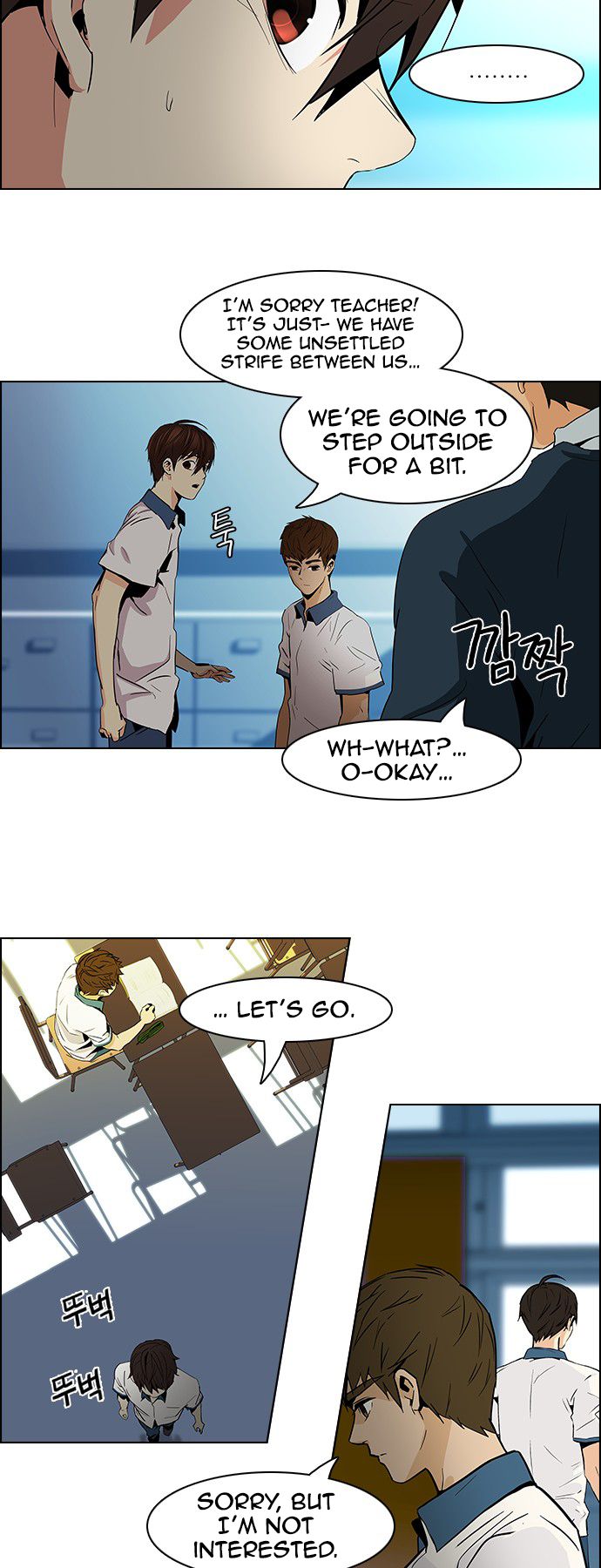 Page 24 of Chapter 64