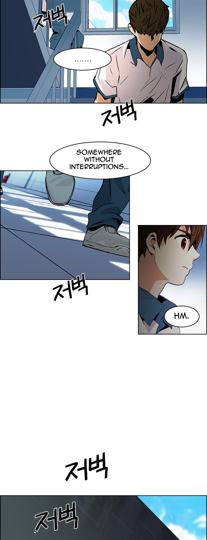 Page 29 of Chapter 64