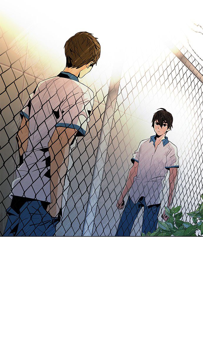 Page 33 of Chapter 64