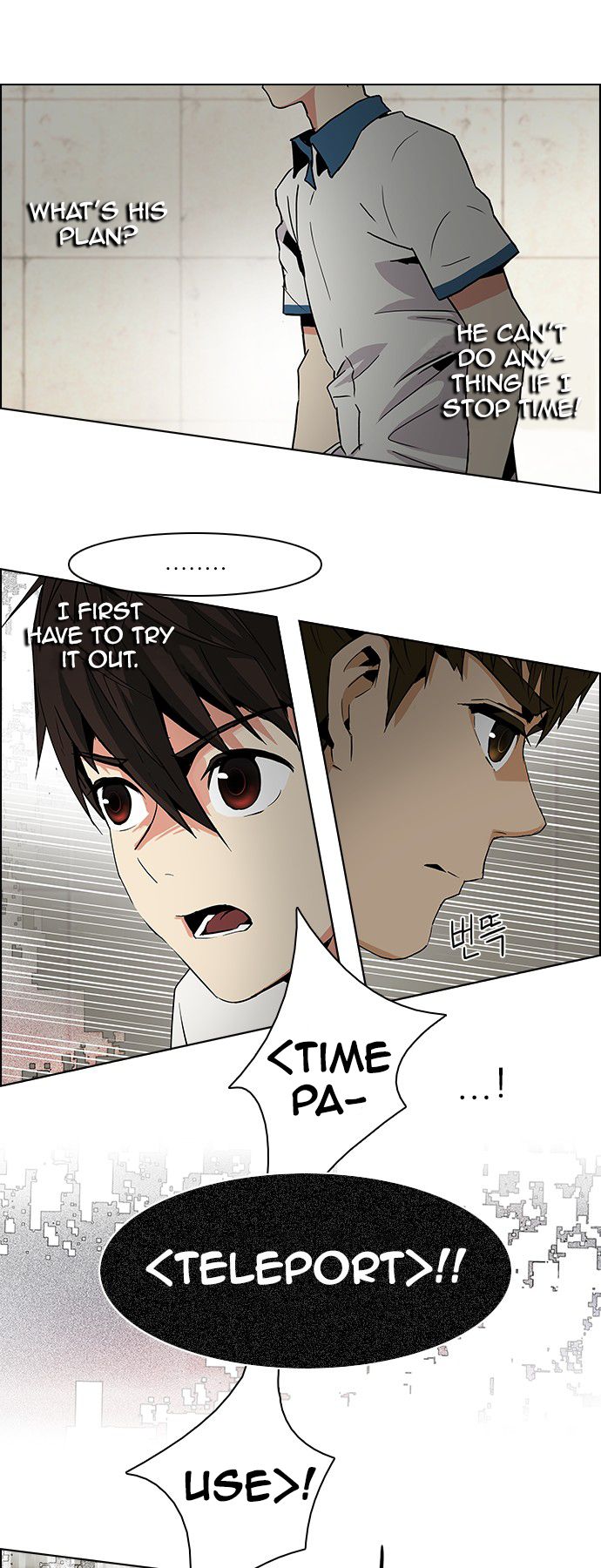 Page 10 of Chapter 65