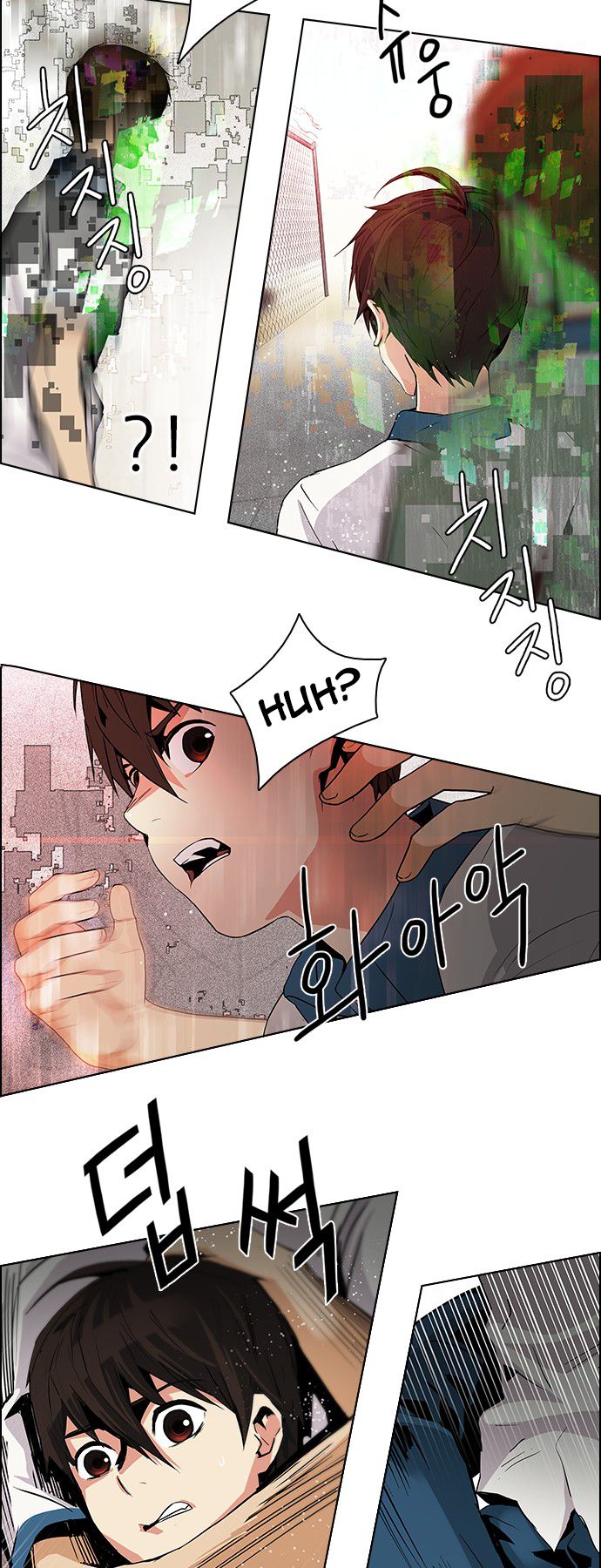 Page 11 of Chapter 65