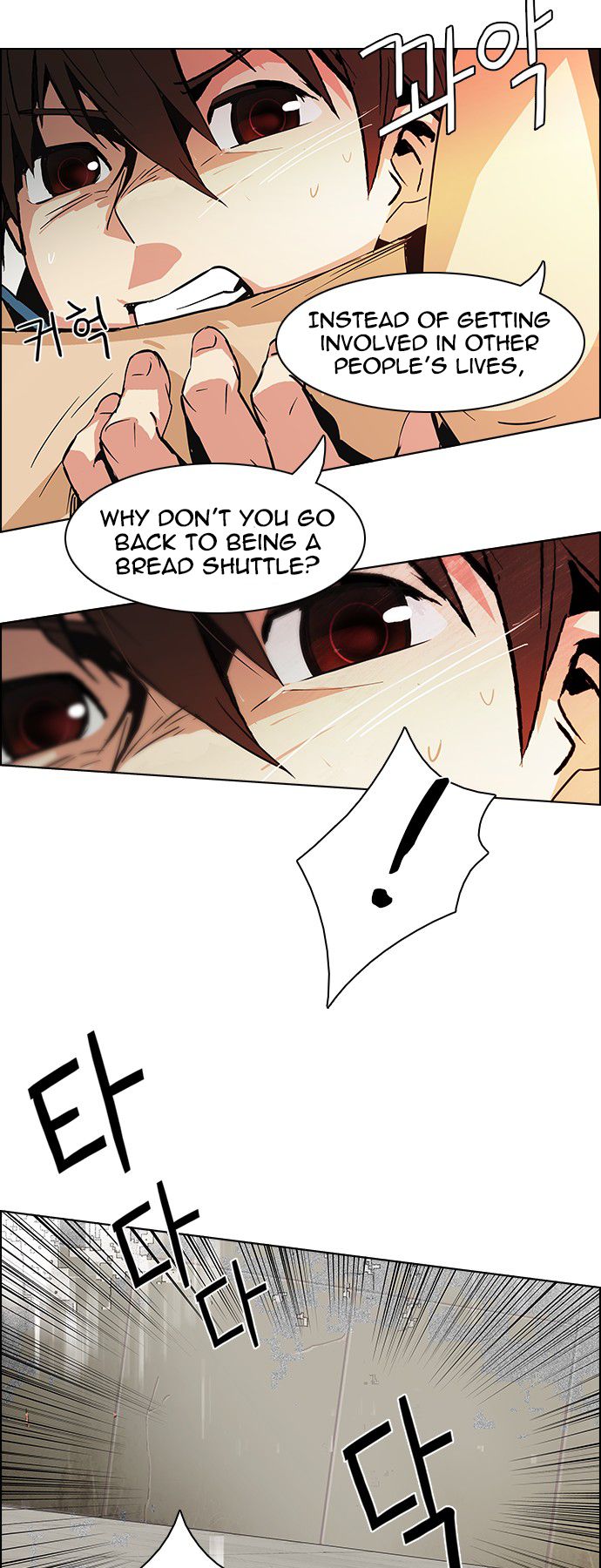 Page 17 of Chapter 65