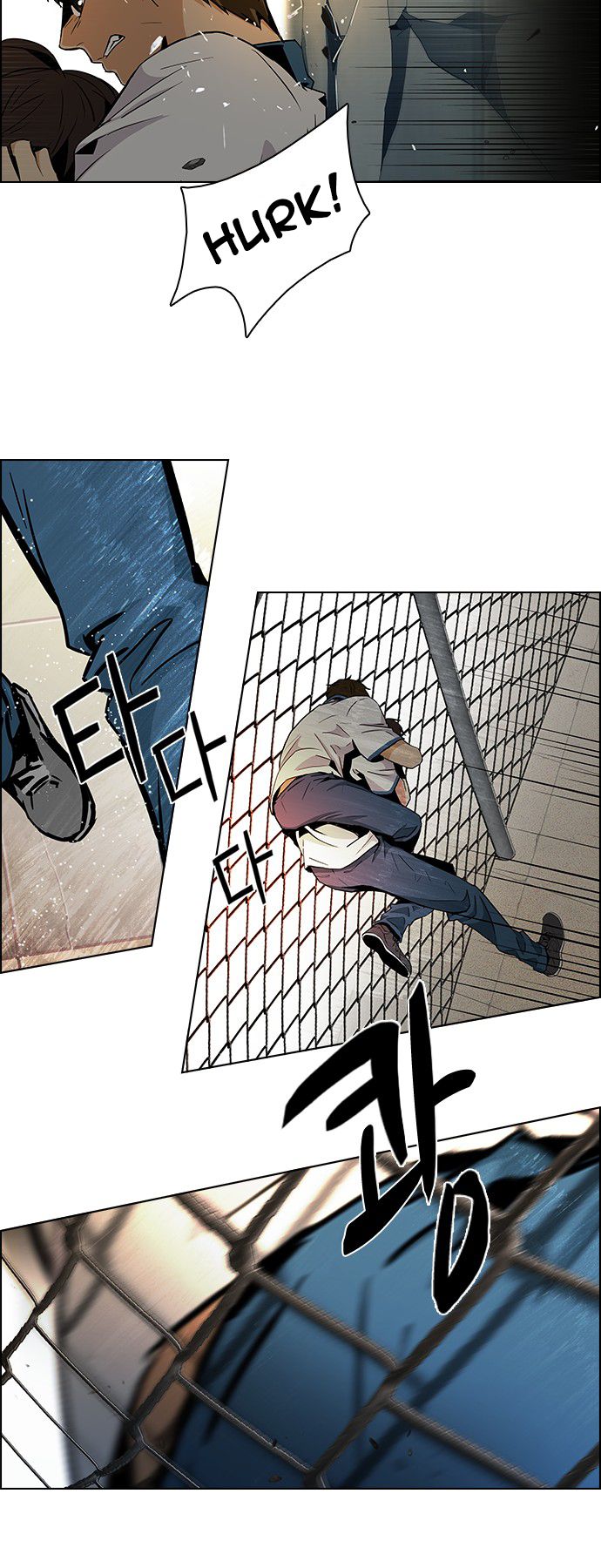 Page 19 of Chapter 65