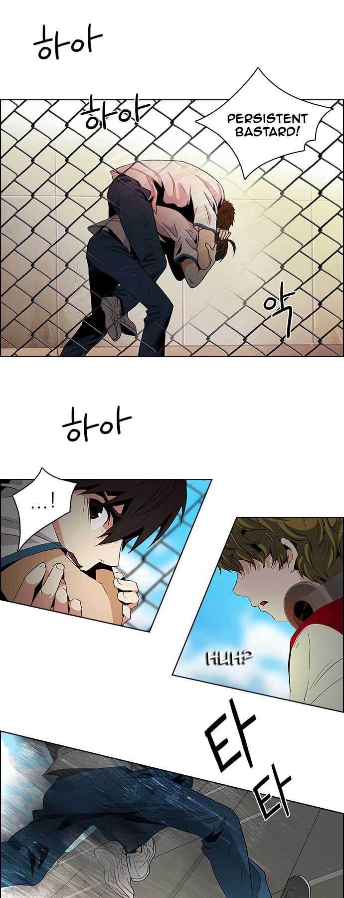 Page 20 of Chapter 65