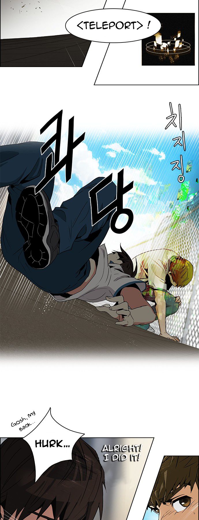 Page 23 of Chapter 65
