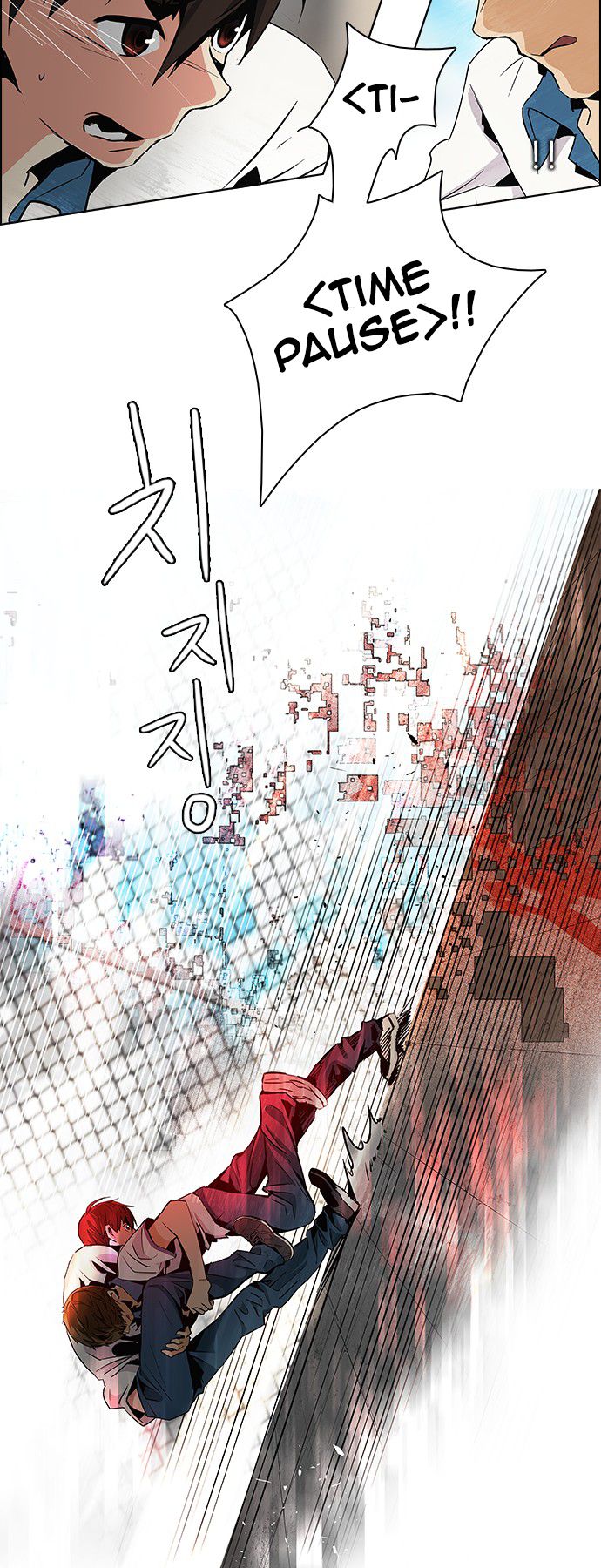 Page 24 of Chapter 65