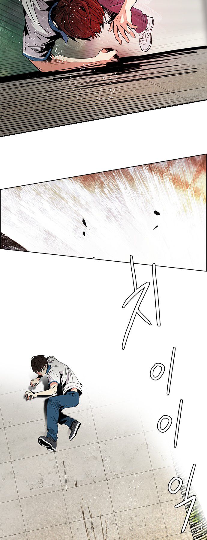 Page 29 of Chapter 65
