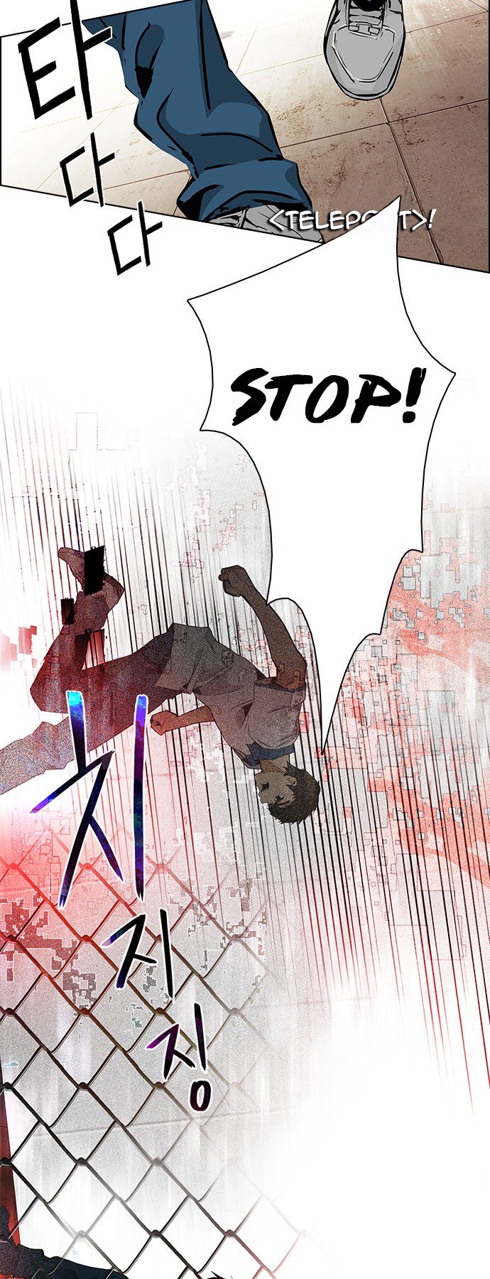 Page 31 of Chapter 65