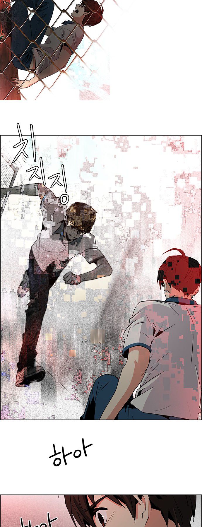 Page 32 of Chapter 65