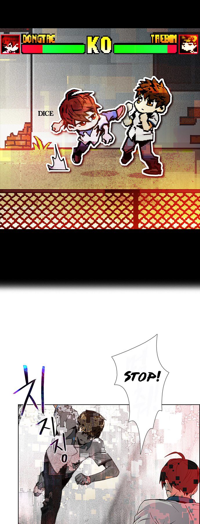 Page 1 of Chapter 66