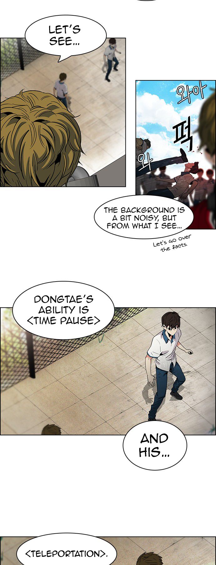 Page 6 of Chapter 66