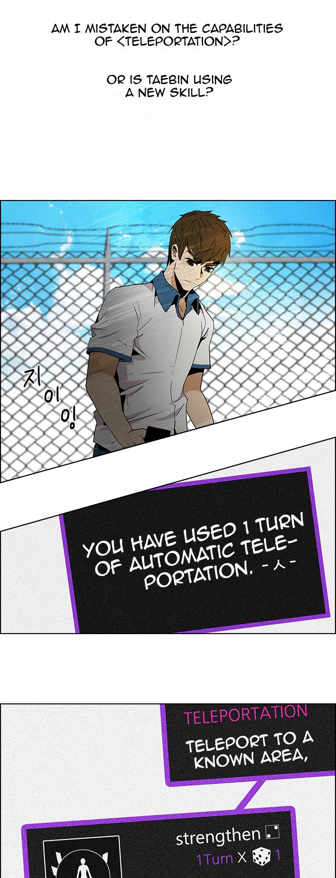 Page 8 of Chapter 66