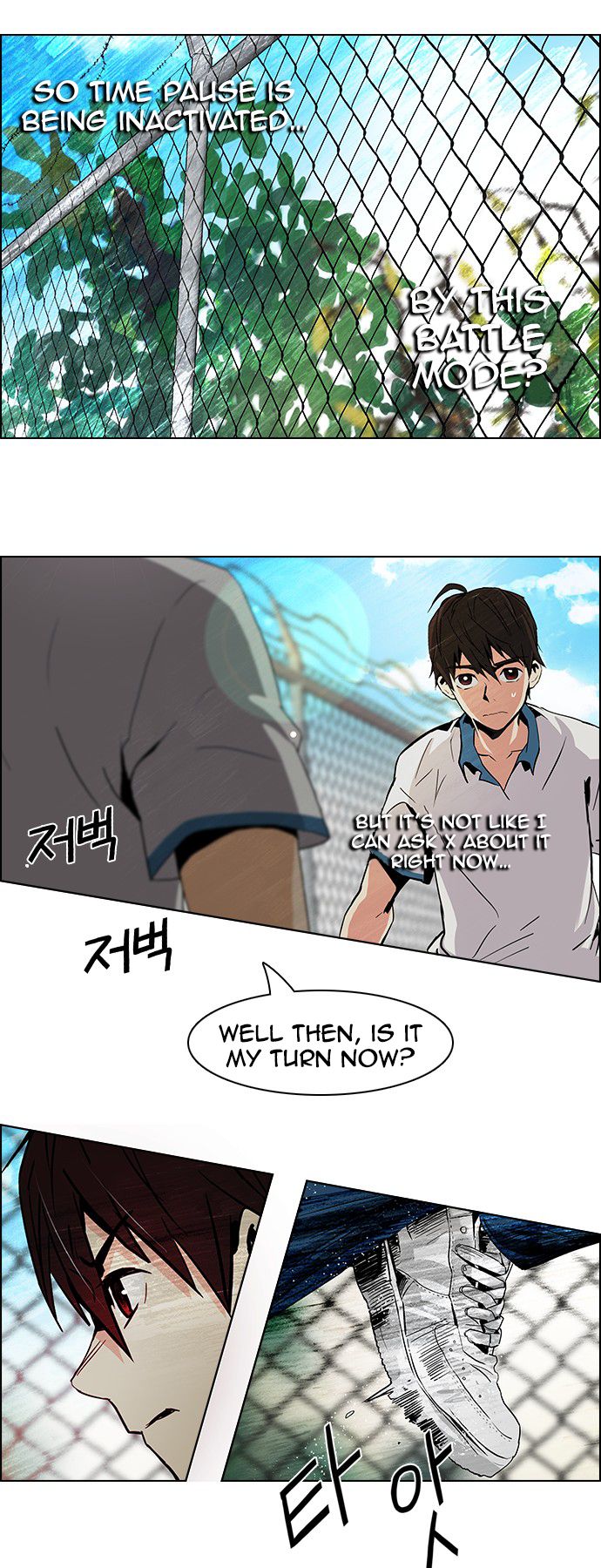 Page 11 of Chapter 66
