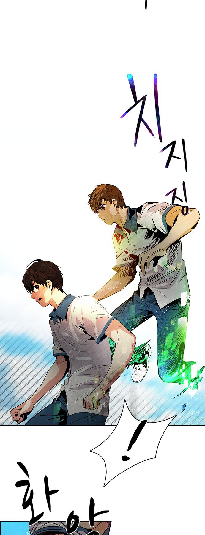 Page 12 of Chapter 66