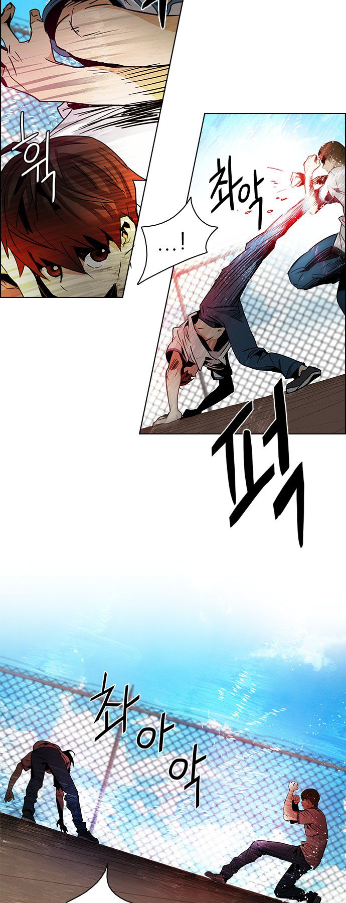 Page 13 of Chapter 66