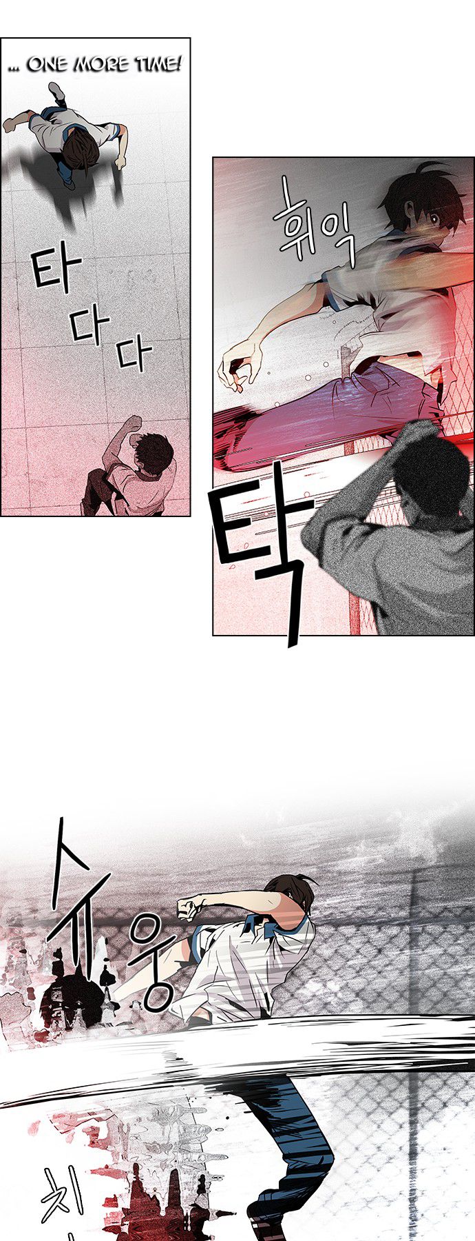 Page 15 of Chapter 66