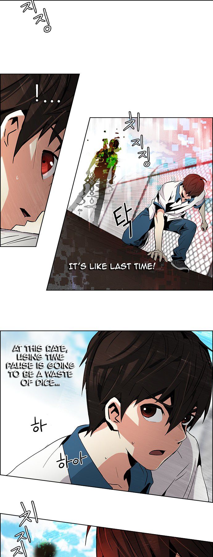 Page 16 of Chapter 66