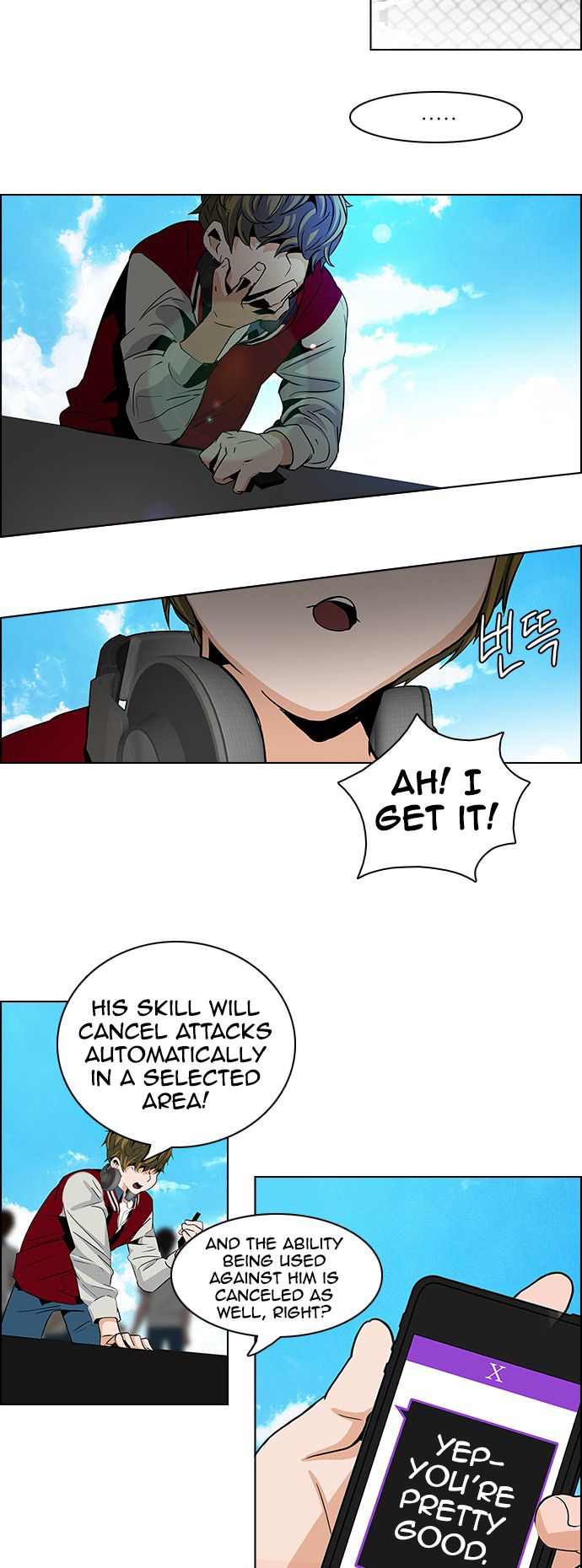 Page 25 of Chapter 66