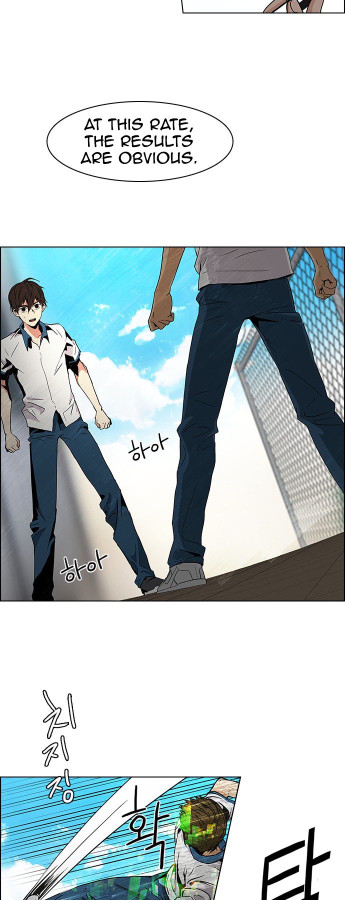 Page 27 of Chapter 66