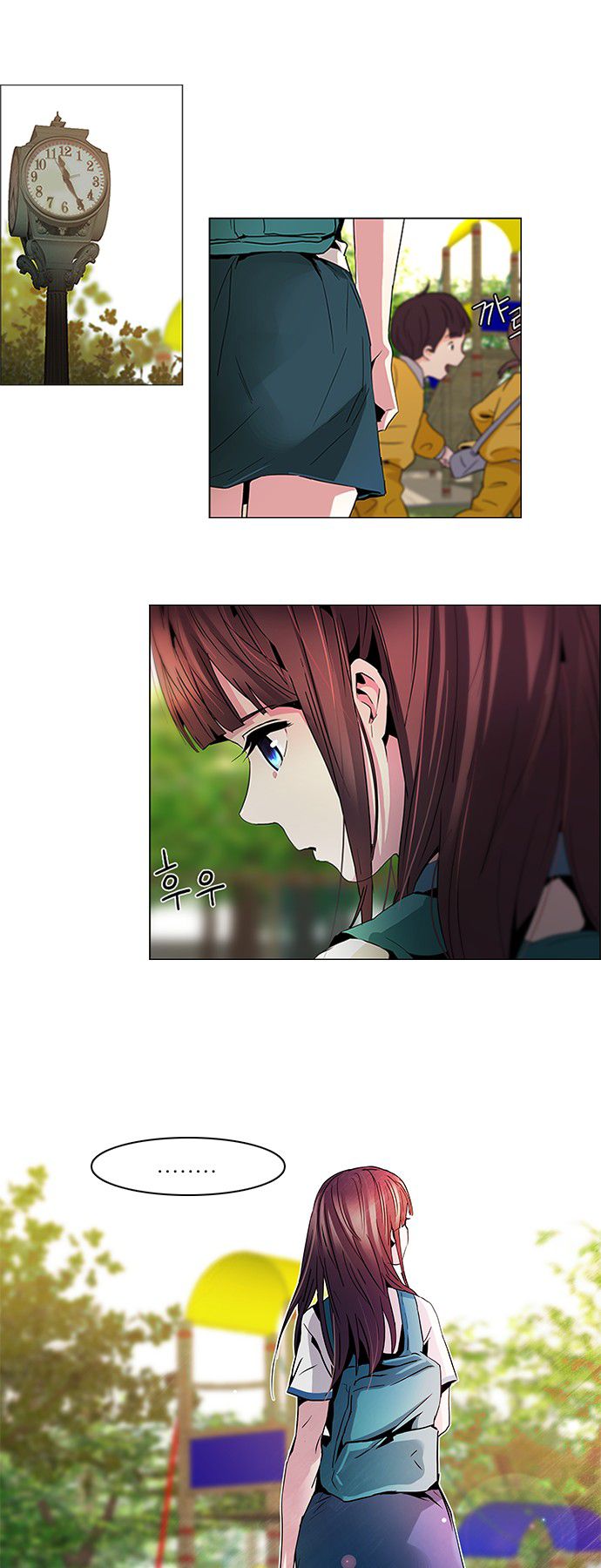 Page 3 of Chapter 67
