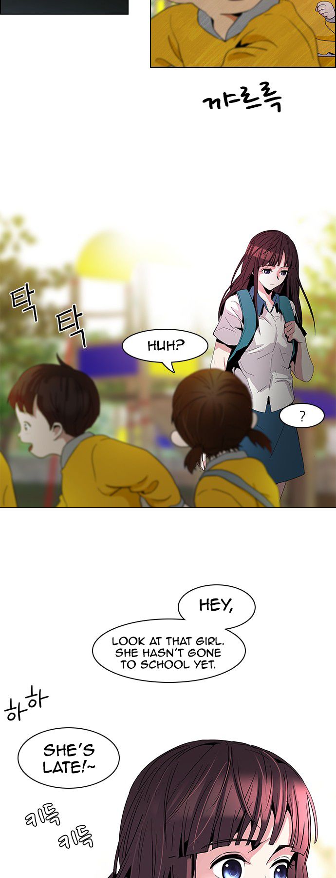 Page 5 of Chapter 67