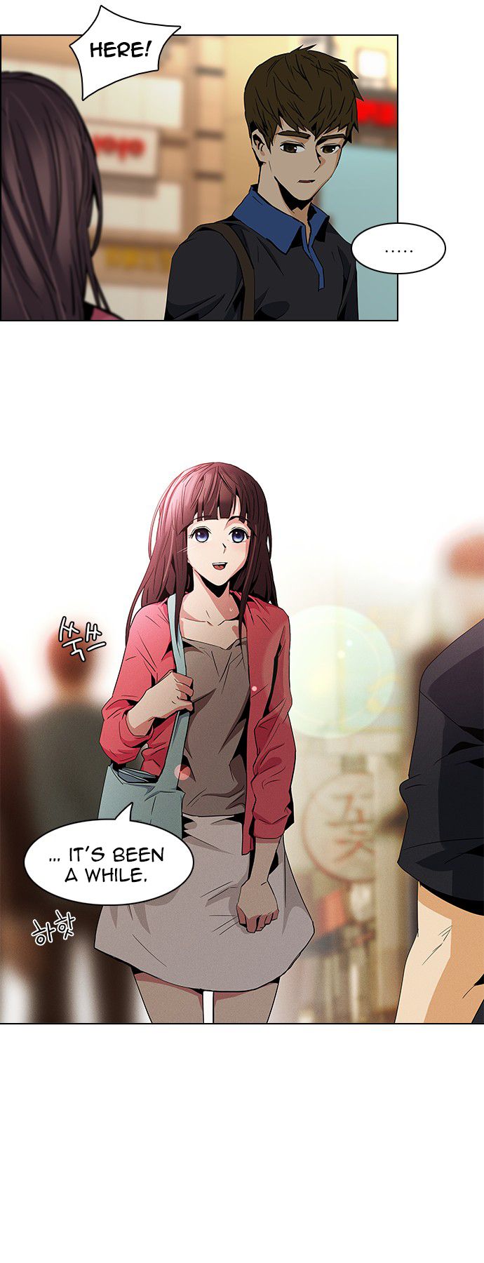 Page 10 of Chapter 67