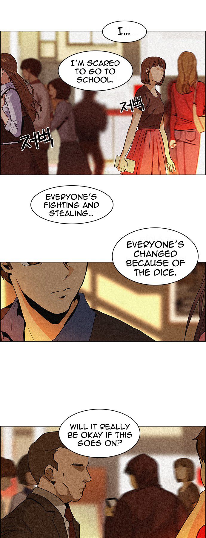 Page 14 of Chapter 67