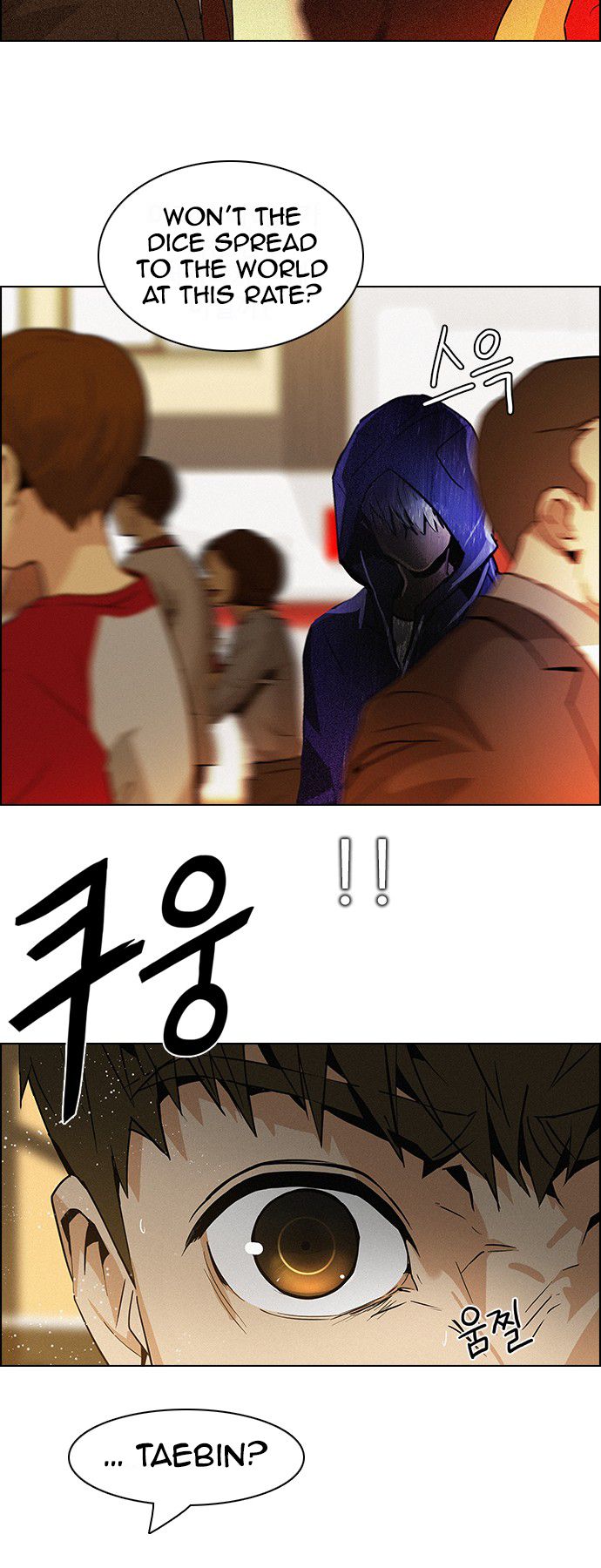 Page 15 of Chapter 67