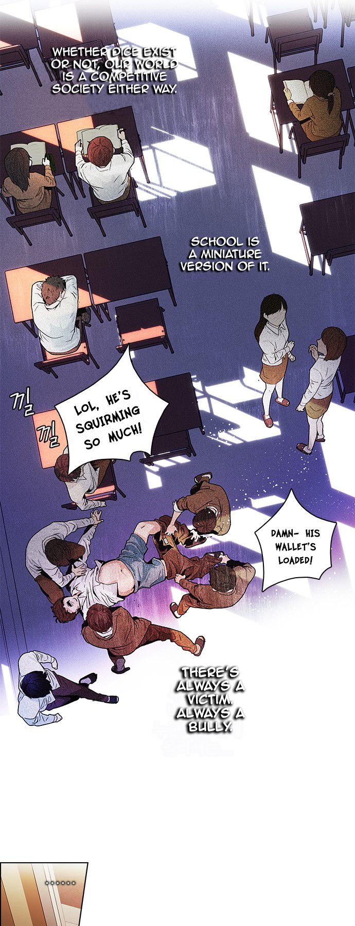Page 17 of Chapter 67