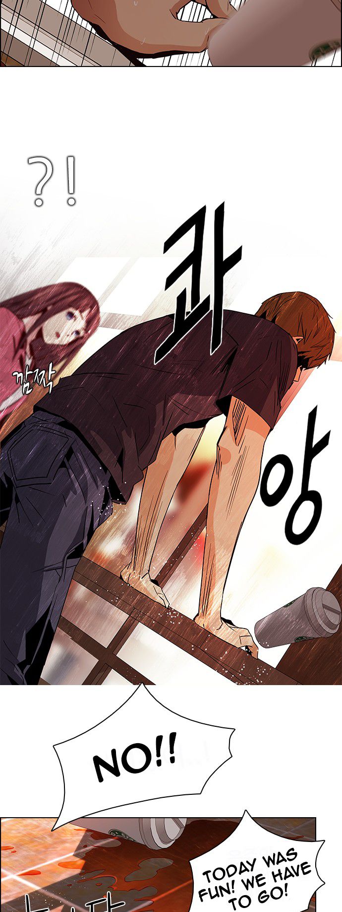 Page 23 of Chapter 67